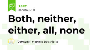 Both, neither, either, all, none