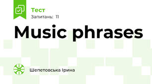 Music phrases