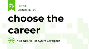 choose the career