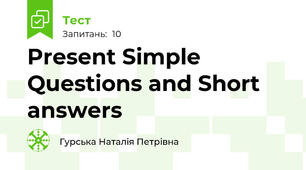 Present Simple Questions and Short answers