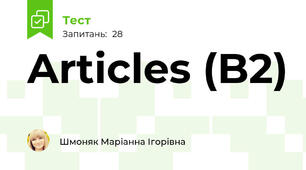 Articles (B2)