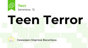 Teen Terror 