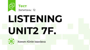 LISTENING UNIT2 7F.