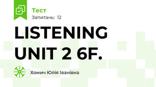 LISTENING UNIT 2 6F.