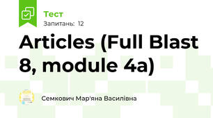 Articles (Full Blast 8, module 4a)