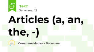 Articles (a, an, the, -)