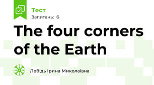 The four corners of the Earth