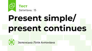 Present simple/ present continues 