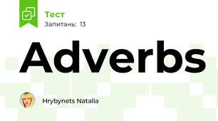 Adverbs