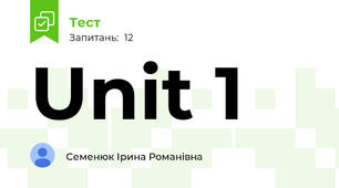 Unit 1 