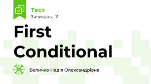 First Conditional