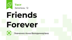 Friends Forever