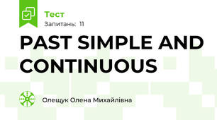 PAST SIMPLE AND CONTINUOUS