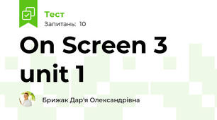 On Screen 3 unit 1