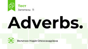 Adverbs.