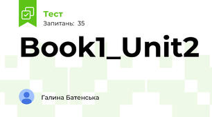 Book1_Unit2