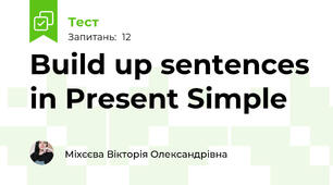 Build up sentences in Present Simple