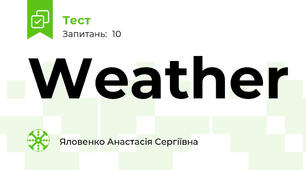 Weather