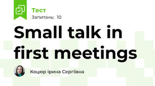 Small talk in first meetings