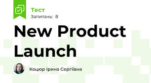 New Product Launch