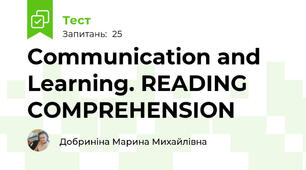  Communication and Learning. READING COMPREHENSION