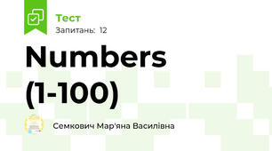 Numbers (1-100)