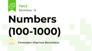 Numbers (100-1000)