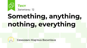 Something, anything, nothing, everything