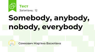 Somebody, anybody, nobody, everybody 