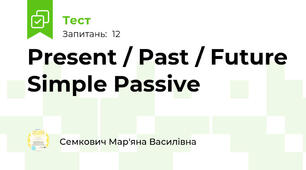 Present / Past / Future Simple Passive 