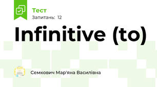 Infinitive (to)