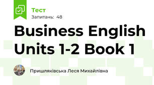 Business English Units 1-2 Book 1