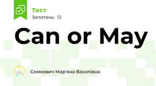Can or May