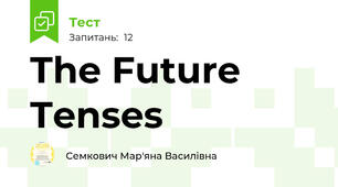 The Future Tenses