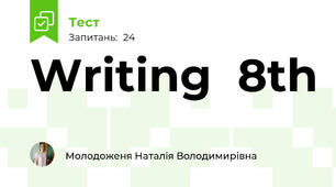 Writing  8th 