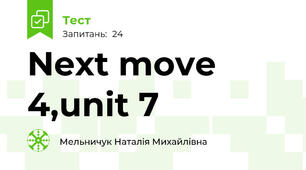 Next move 4,unit 7