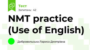 NMT practice (Use of English)