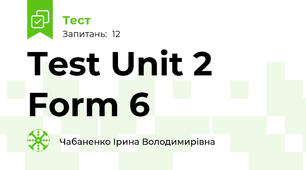 Test Unit 2  Form 6