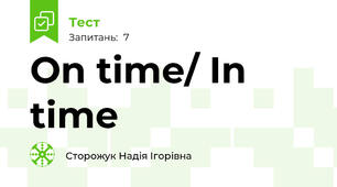 On time/ In time