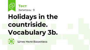 Holidays in the countriside. Vocabulary 3b.