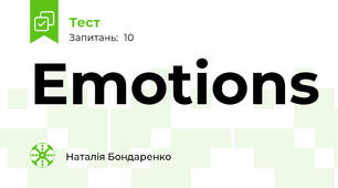 Emotions