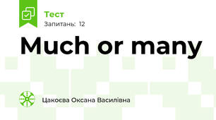 Much or many