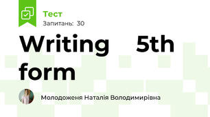 Writing    5th  form
