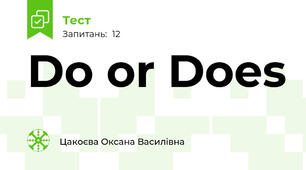 Do or Does