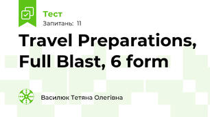 Travel Preparations, Full Blast, 6 form