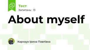 About myself