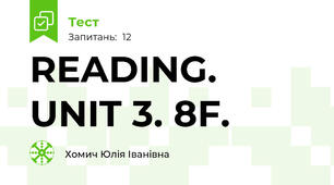 READING. UNIT 3. 8F.
