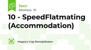 10 - SpeedFlatmating (Accommodation)