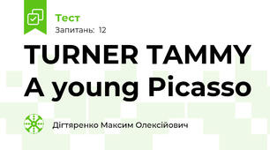TURNER TAMMY A young Picasso