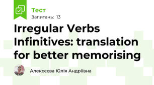 Irregular Verbs Infinitives: translation for better memorising